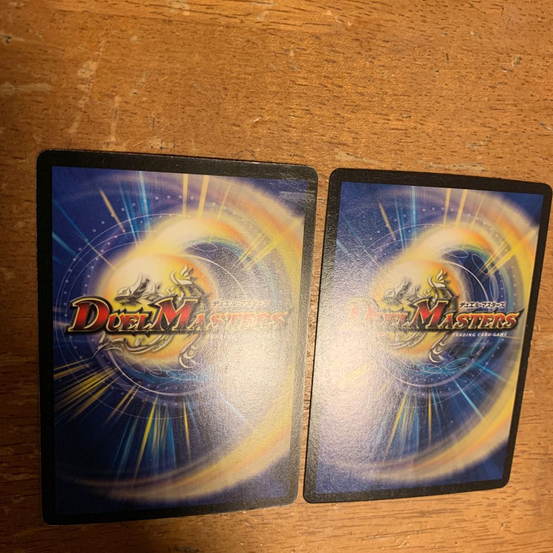 ダイヤモンドソード