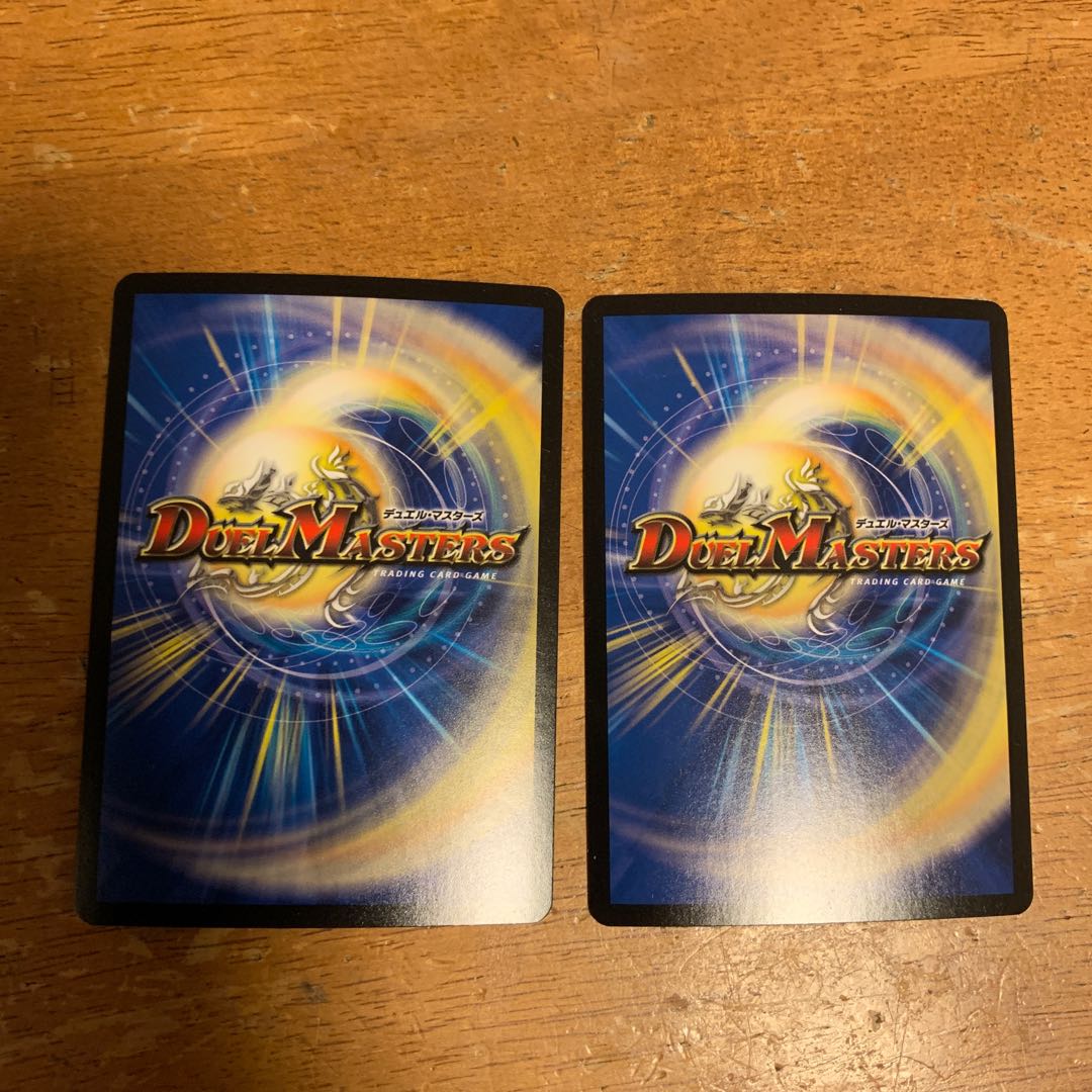 キングボルバルザーク バジュラザスター