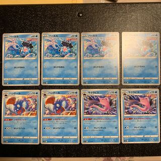 パールル4枚 ハンテール2枚 サクラビス2枚セット