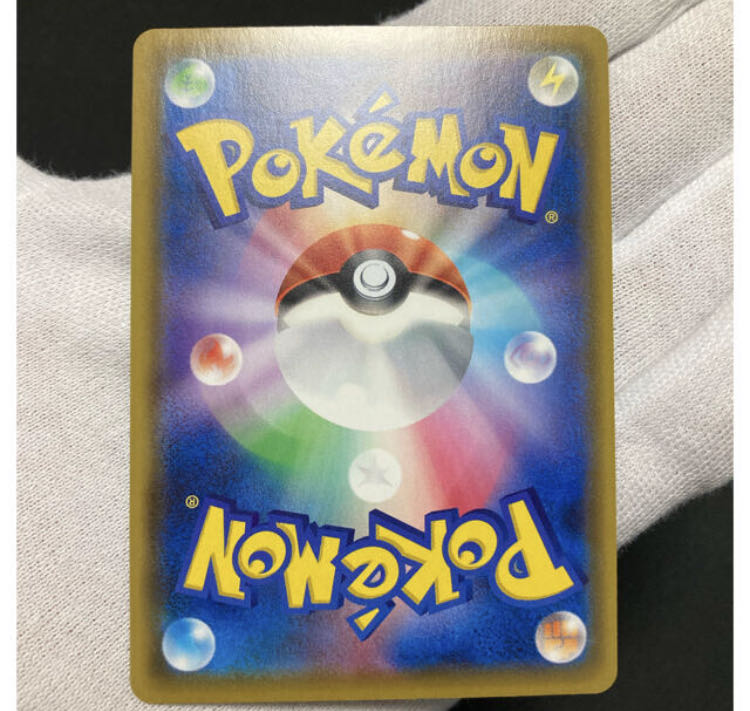 ピカチュウ プロモ