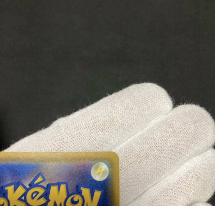 ピカチュウ プロモ