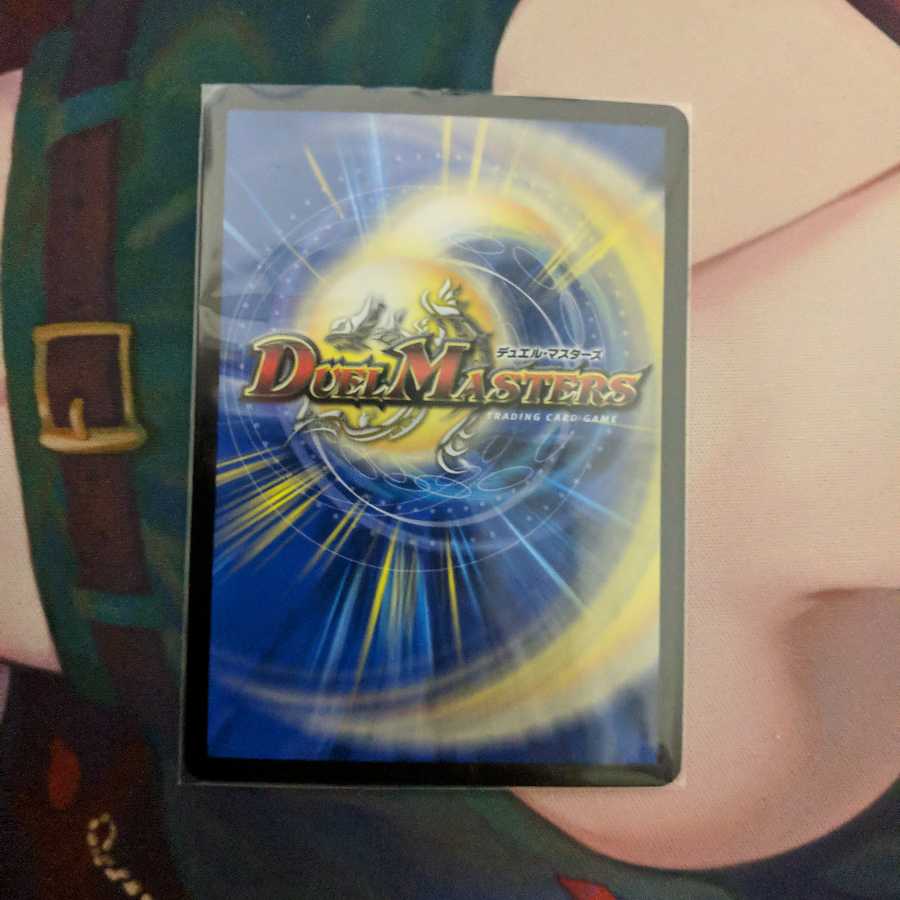 Water Magician Magix