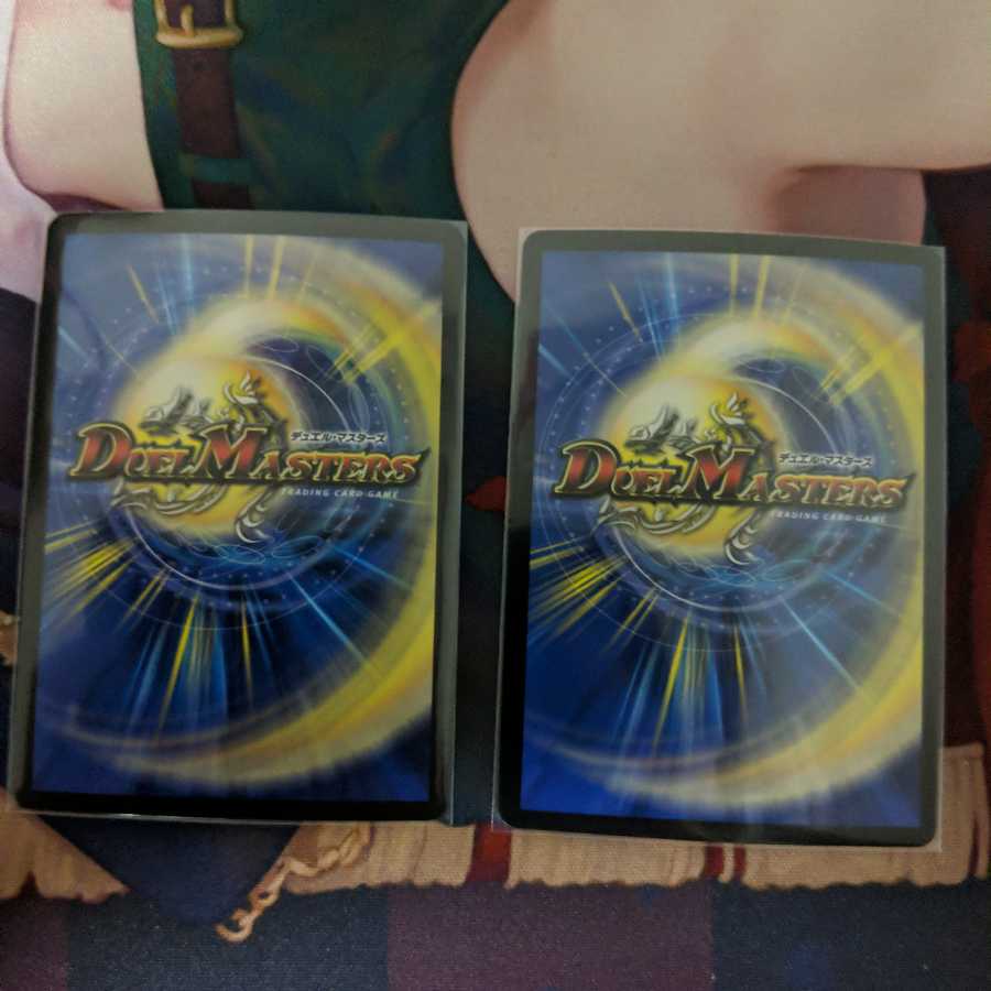 闇鎧亜クイーン・アルカディアス　2枚セット