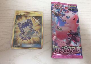 ポケモンカード　ポケギア3.0 UR  フュージョンアーツ未開封おまけ付き