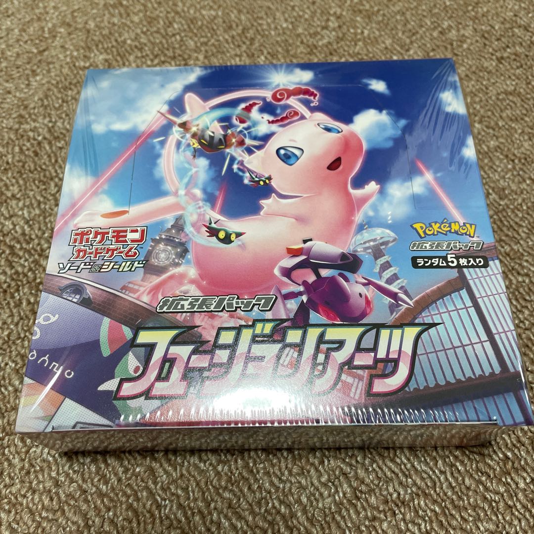 SATI MAGI支店様専用