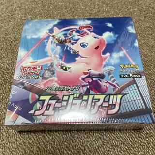 SATI MAGI支店様専用