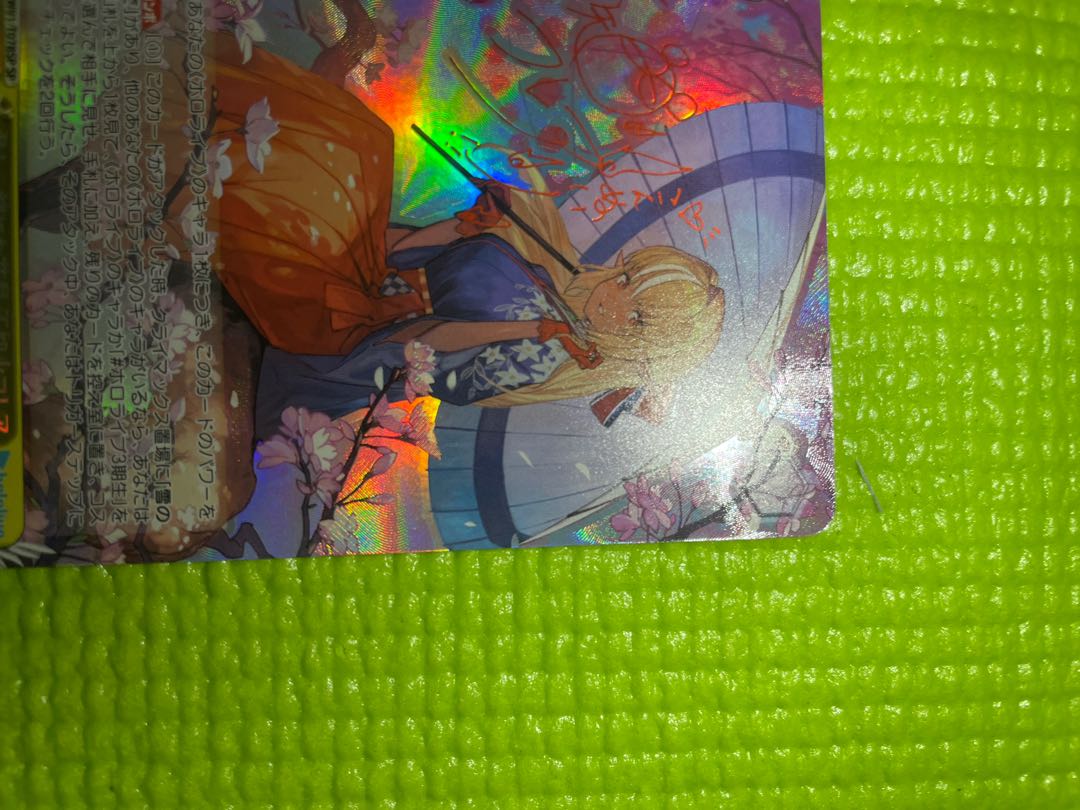 陽の下光様専用 白銀ノエル 不知火フレア SPセット