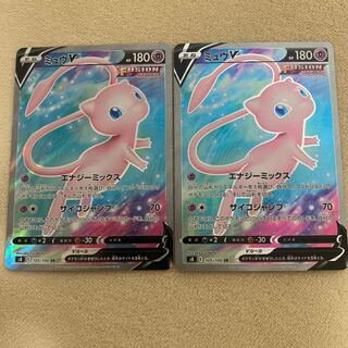 ミュウV SR