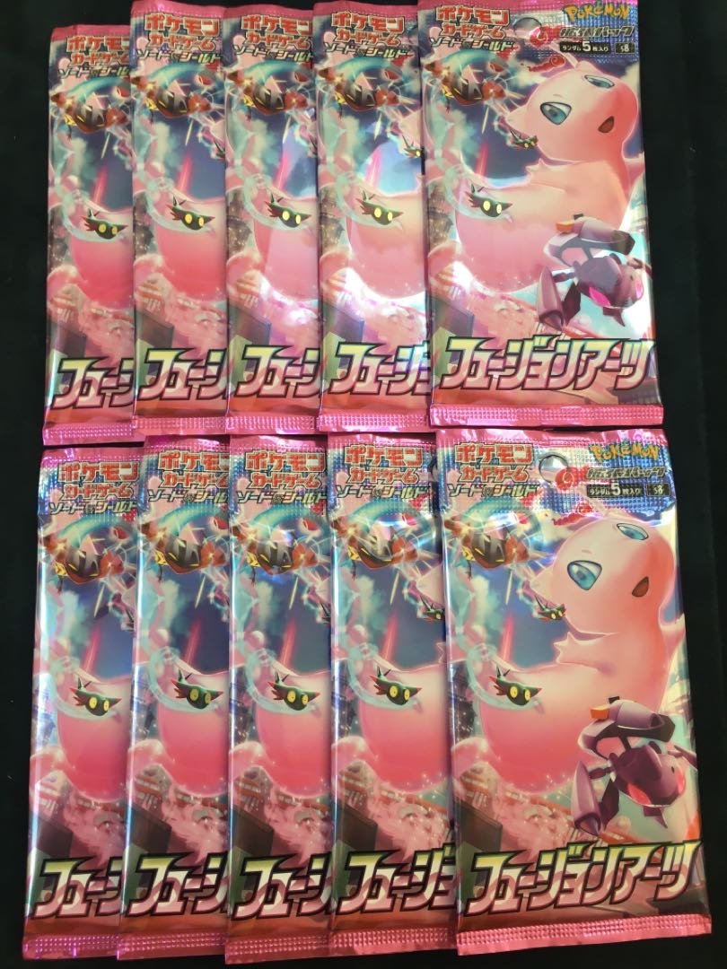 フュージョンアーツ 未開封 バラ20パック