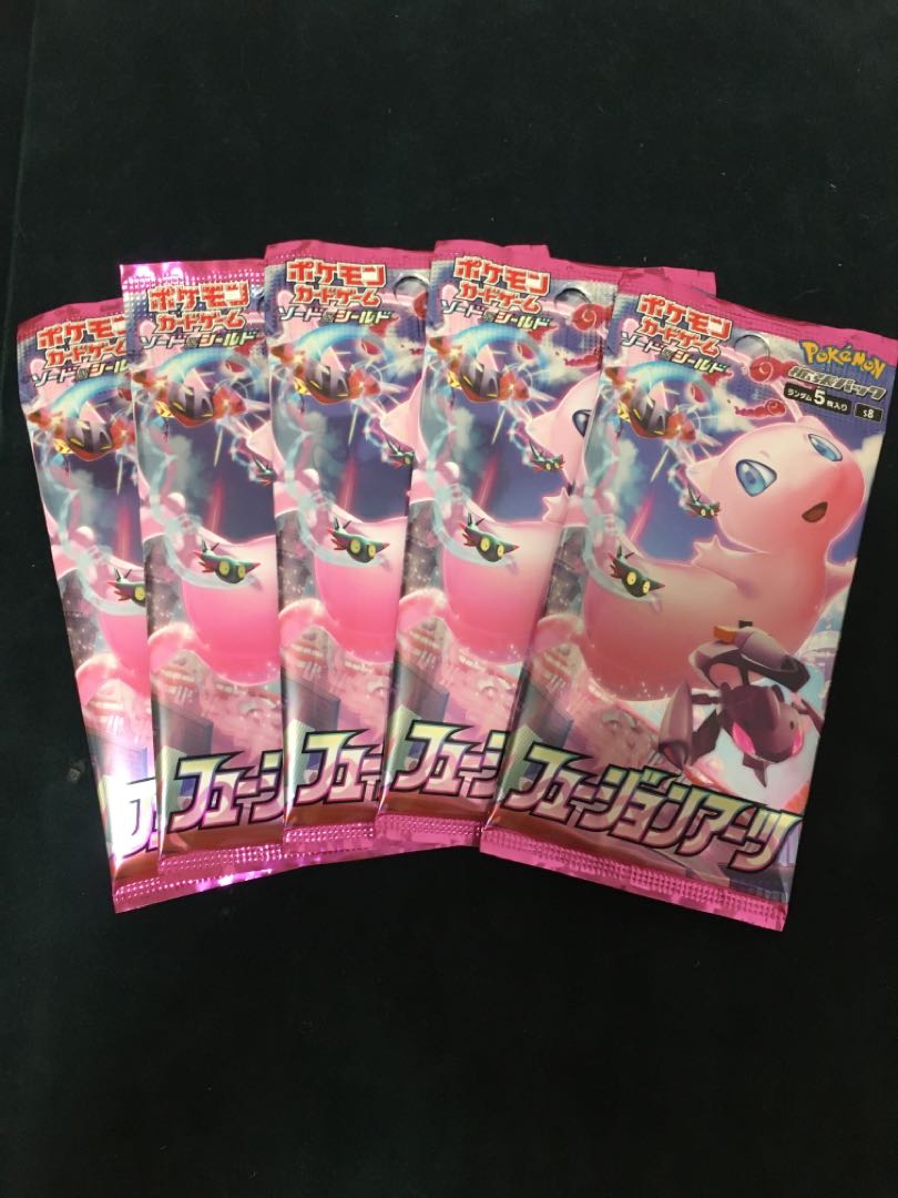 フュージョンアーツ 未開封 バラ15パック