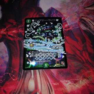 フェアリーライフプロモ