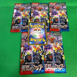 双璧のファイター　5パック　【オマケ付き】