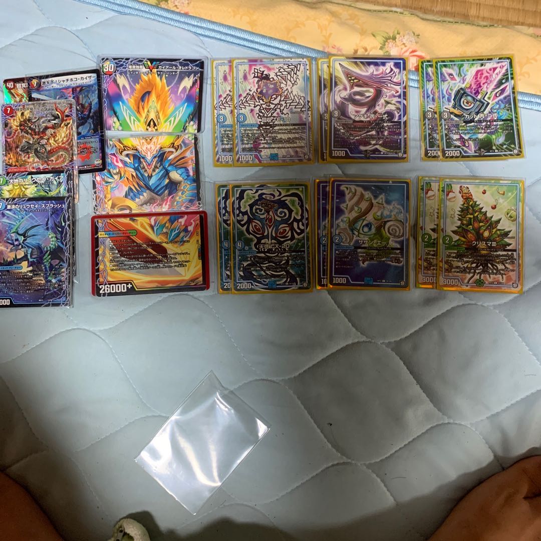 最終値下げ4cコントロール 次元、GR、おまけ付き