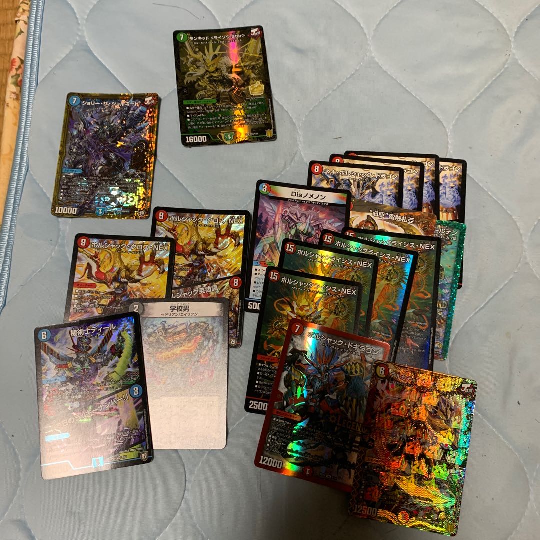 最終値下げ4cコントロール 次元、GR、おまけ付き