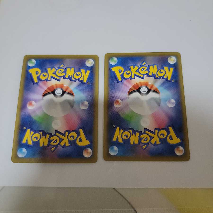 シャンデラVMAX HR シャンデラV