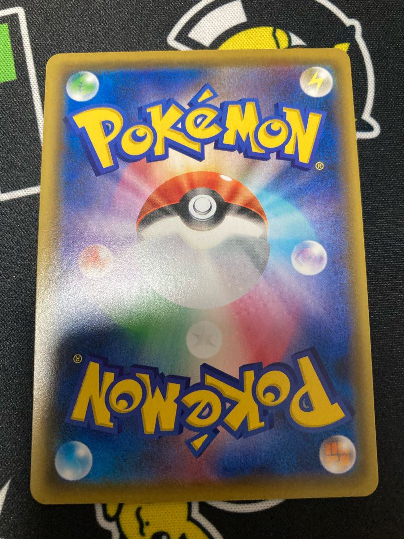 シャンデラVMAX RRR