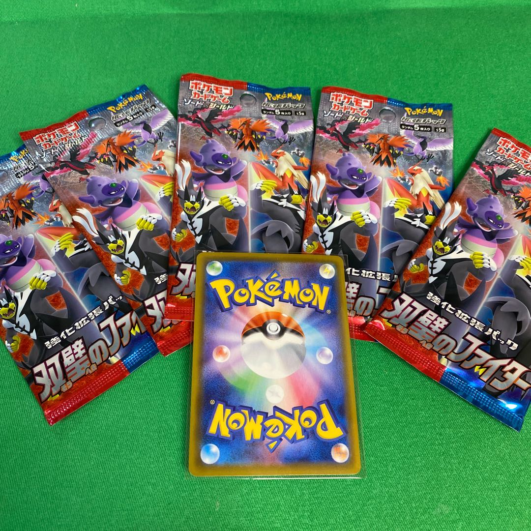 双璧のファイター　5パック　【お楽しみオマケ付き】