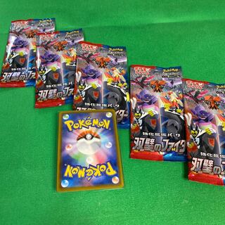 【オマケ有り】双璧のファイター　5パック