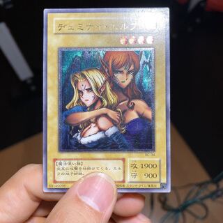 ヂェミナイエルフ