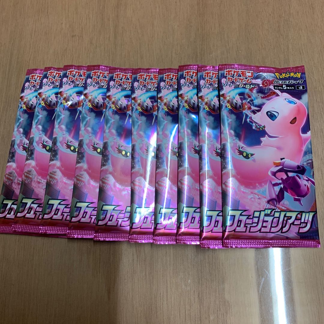 ユメ様専用フュージョンアーツ10パック