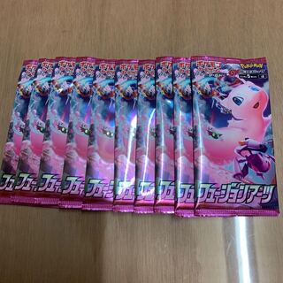 ユメ様専用フュージョンアーツ10パック