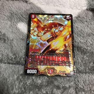 アイアンマンハッタン  プロモ