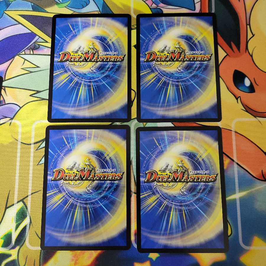 赤い稲妻 テスタ・ロッサ４枚　T·T·T３枚　オマケのディスタス