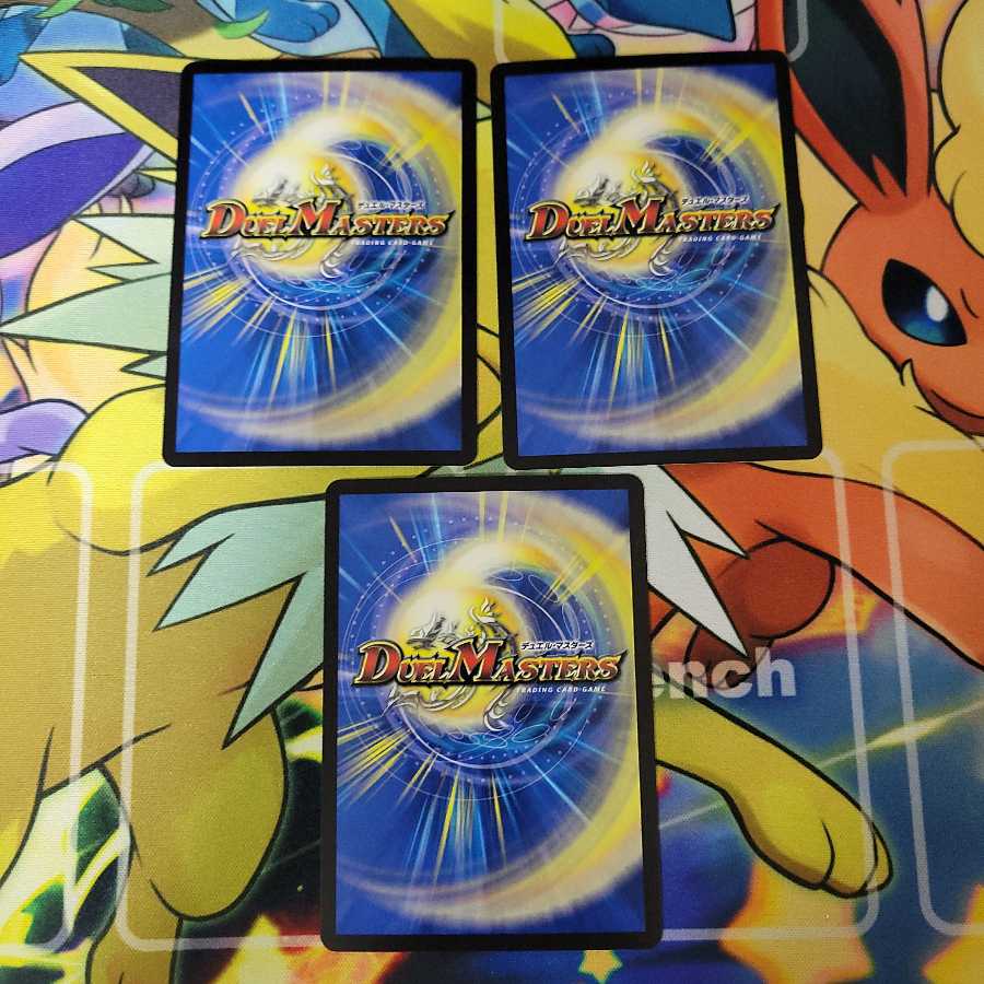 赤い稲妻 テスタ・ロッサ４枚　T·T·T３枚　オマケのディスタス