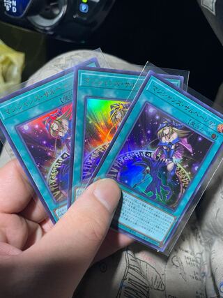 マジシャンズサルベーション