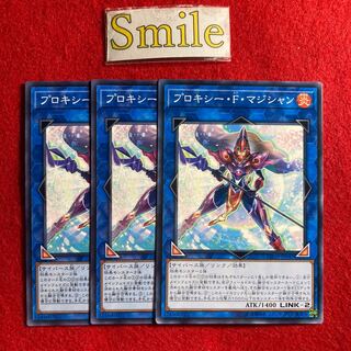 Proxy F Magician#2859