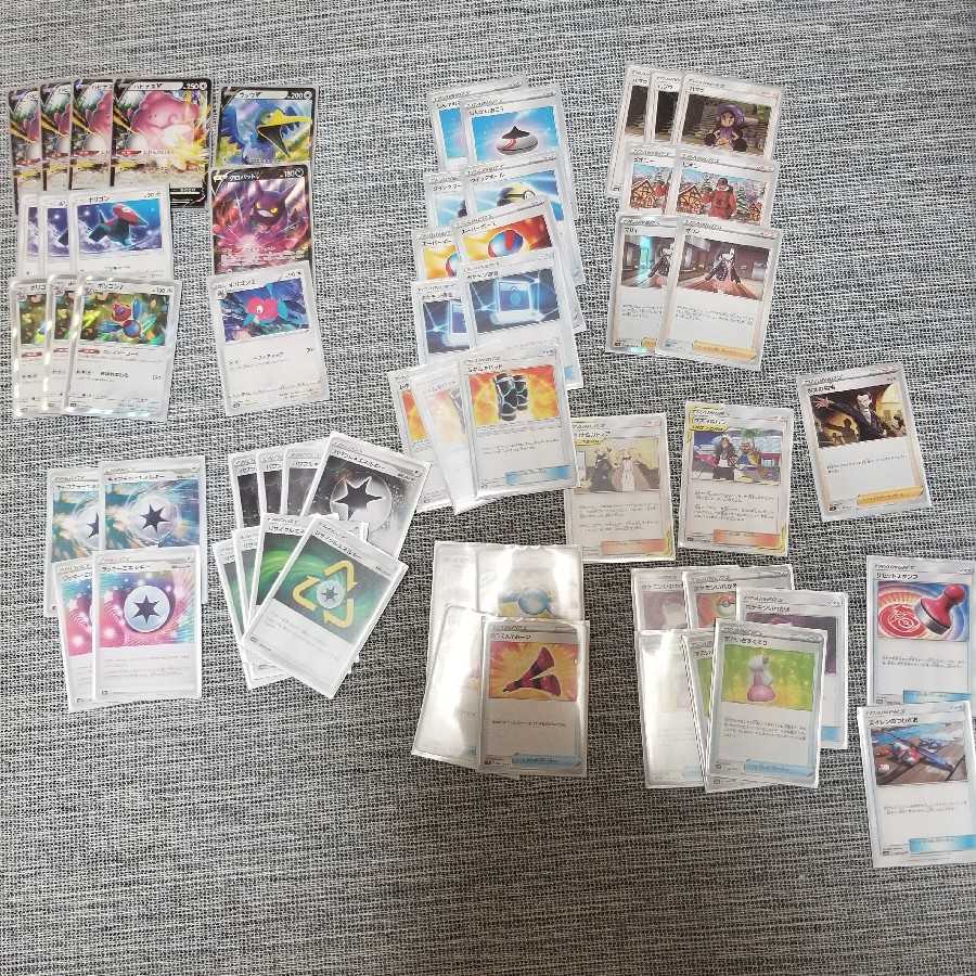 初心者オススメ ハピナスデッキ