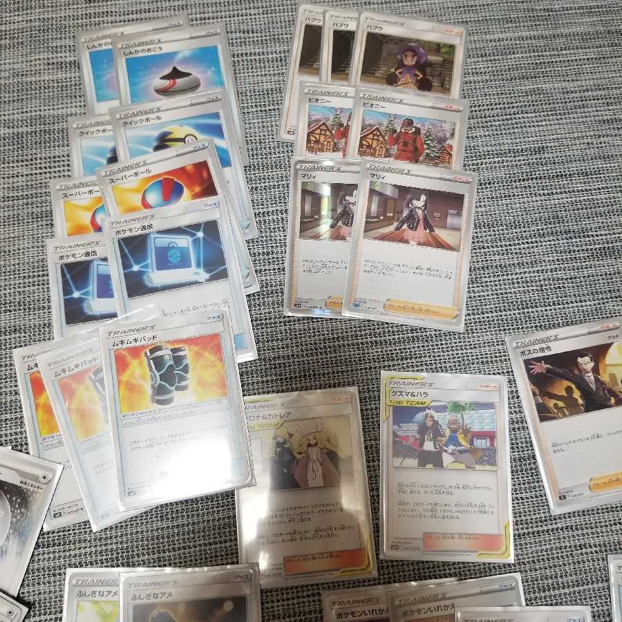 初心者オススメ ハピナスデッキ