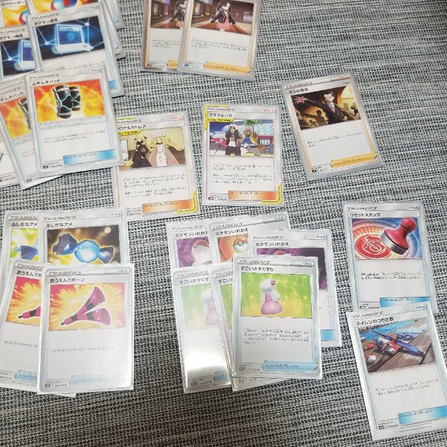 初心者オススメ ハピナスデッキ