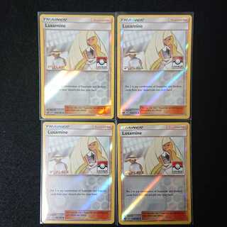 海外版 ルザミーネ リーグプロモ 1st-4th 4枚セット