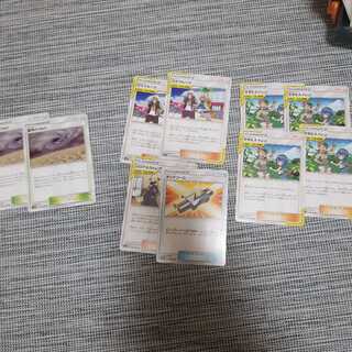 Tag team set, Chaotic Swell