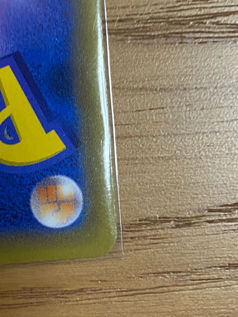 カミツレのきらめき SR