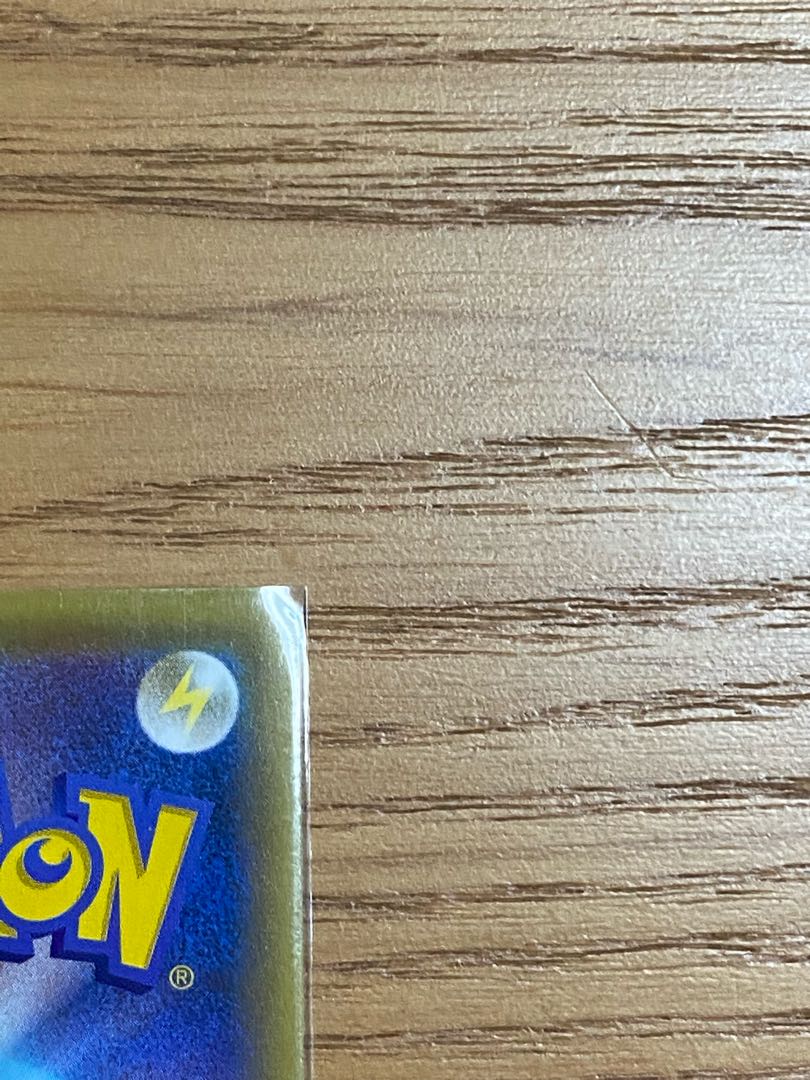 カミツレのきらめき SR