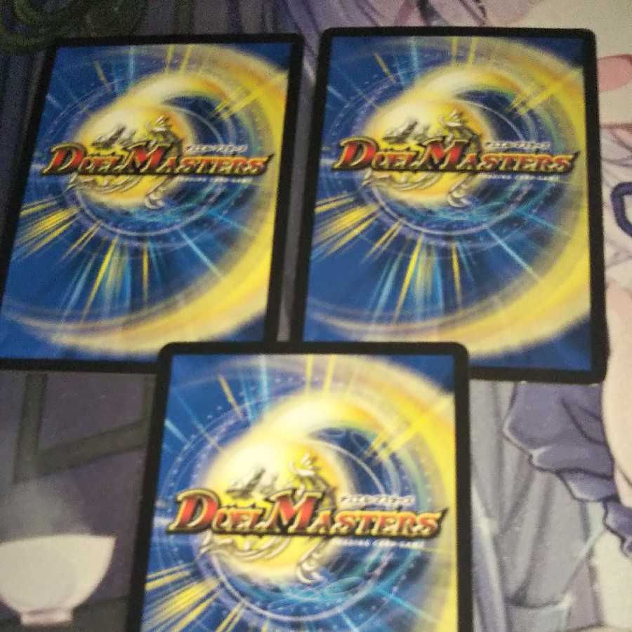 Knowledge, flux, and time-space decisions, set of 3