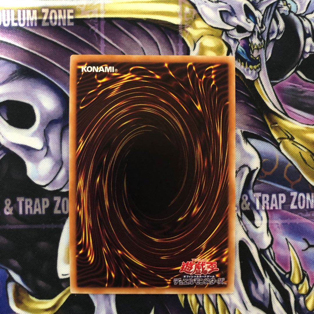 閃刀姫 レイ 20th