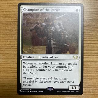 Champion of the Parish English