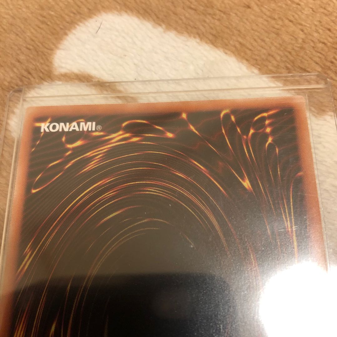 閃刀姫ロゼ 20thシークレット