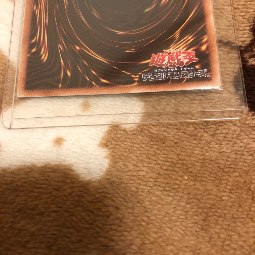 閃刀姫ロゼ 20thシークレット