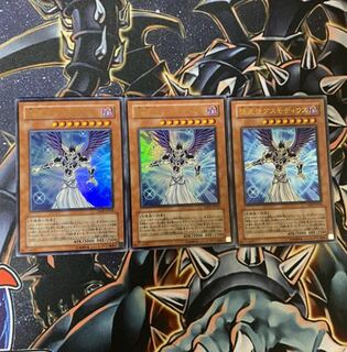 堕天使アスモディウス