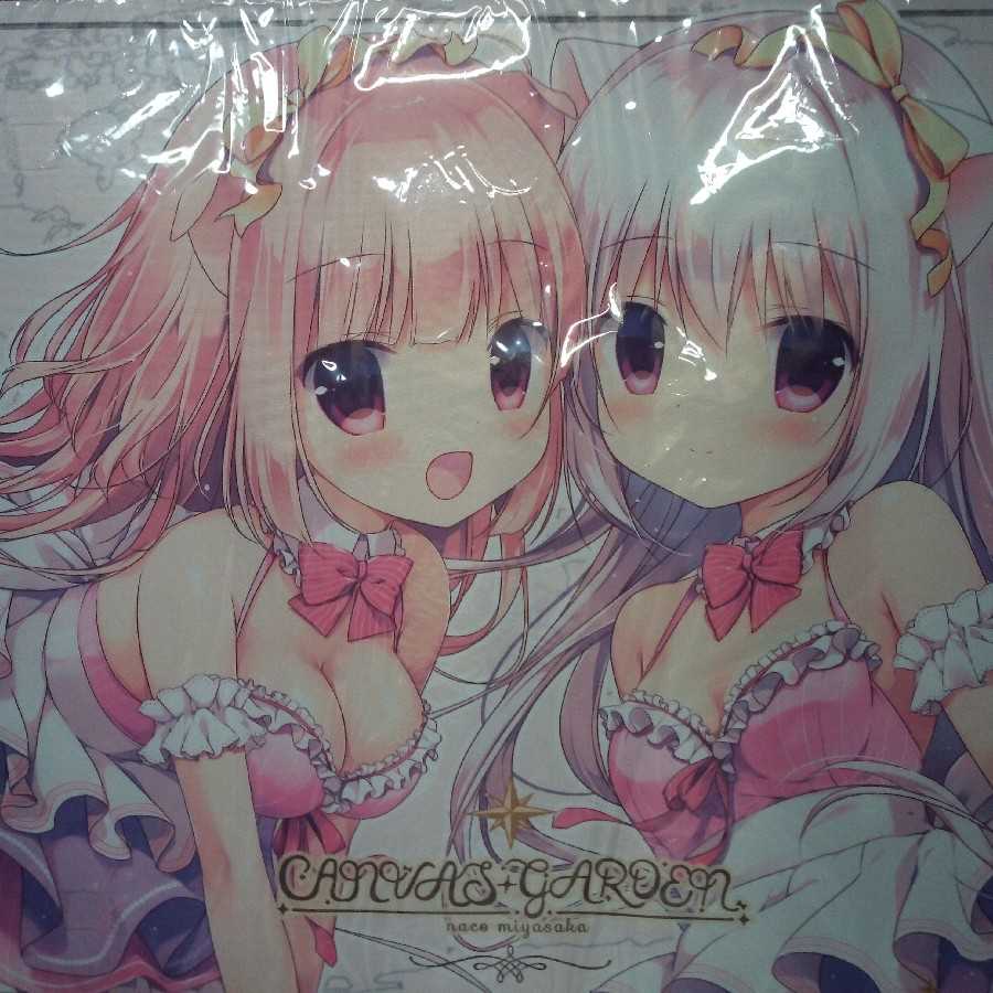 宮坂みゆ　宮坂なこ　CANVAS+GARDEN　オリジナル　プレイマット
