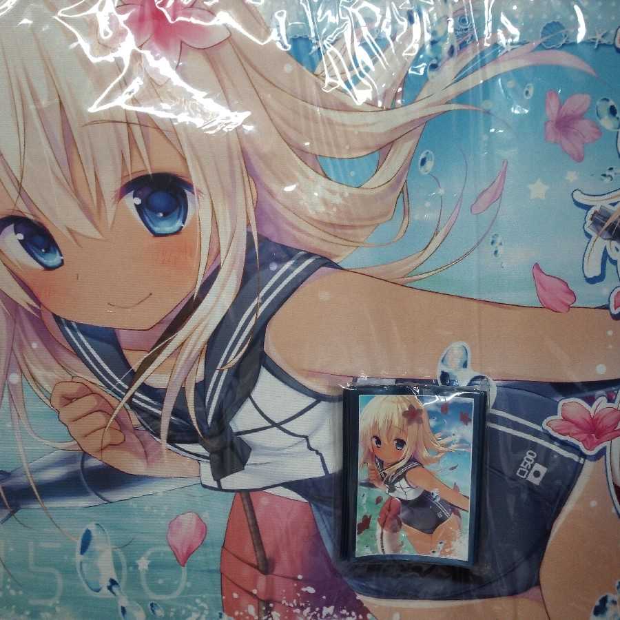 艦これ 呂500 プレイマット スリーブ きのこのみの通販 きちくま Magi トレカ専用フリマアプリ 艦これ 呂500 プレイマット スリーブ きのこのみの通販 きちくま Magi トレカ専用フリマアプリ