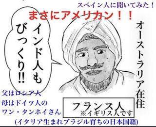 龍装艦 チェンジザ｜六奇怪の四 -土を割る逆瀧-