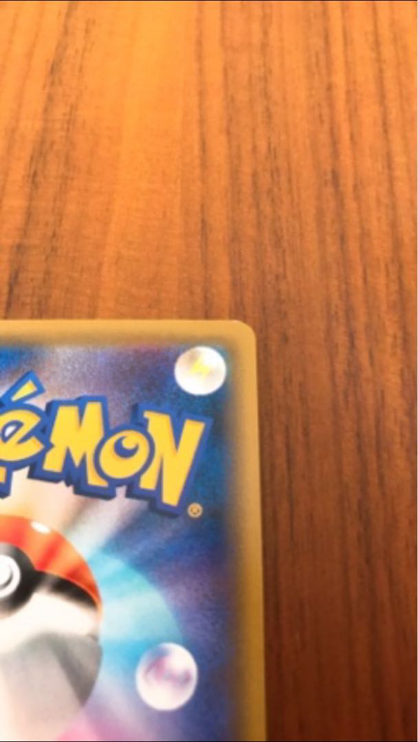 かんこうきゃくsr