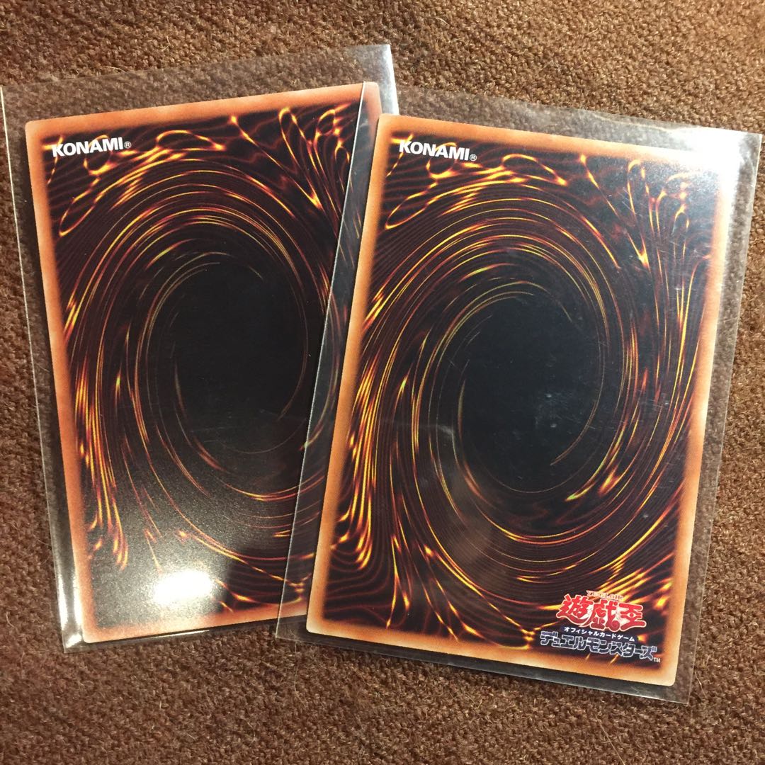 遊戯王OCG 捕食植物ヴェルテアナコンダ ウルトラ オマケ付き