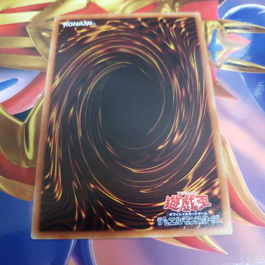 風霊使いウィン シークレットレア DCP1