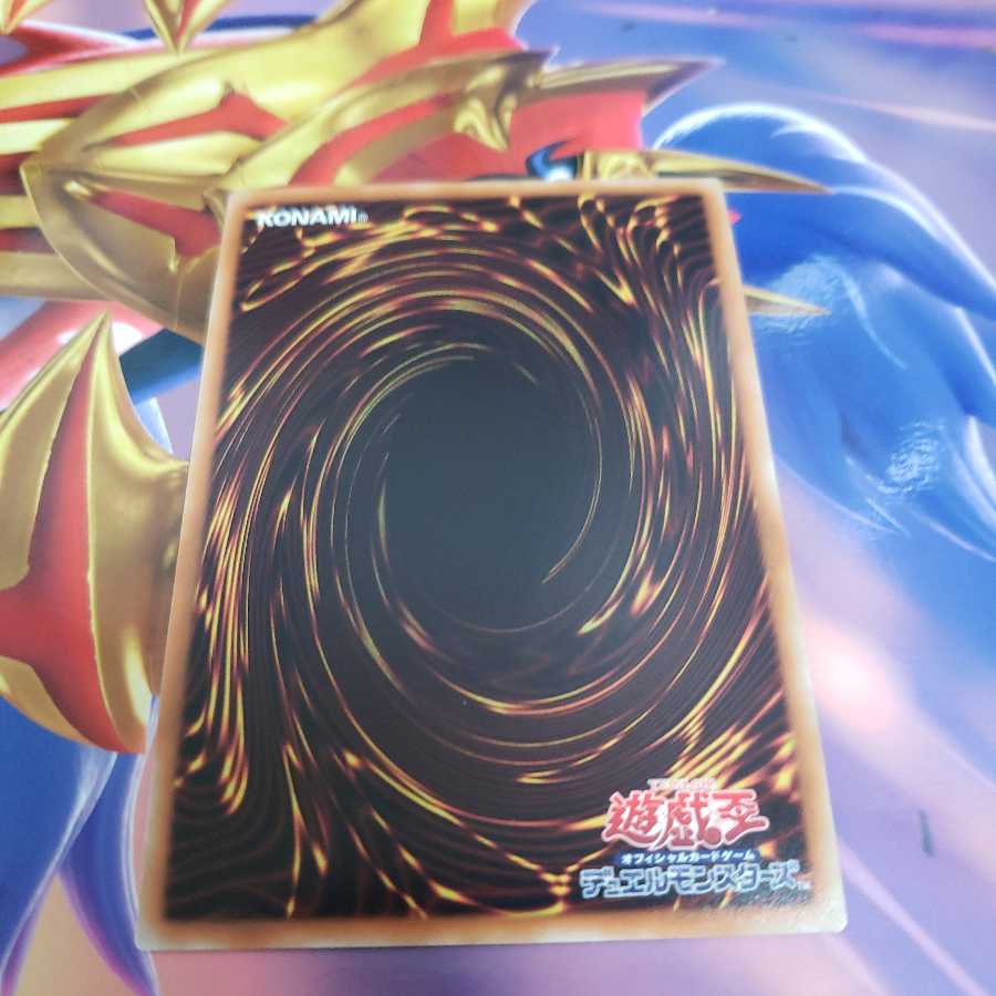 剛鬼スープレックス ウルトラレア